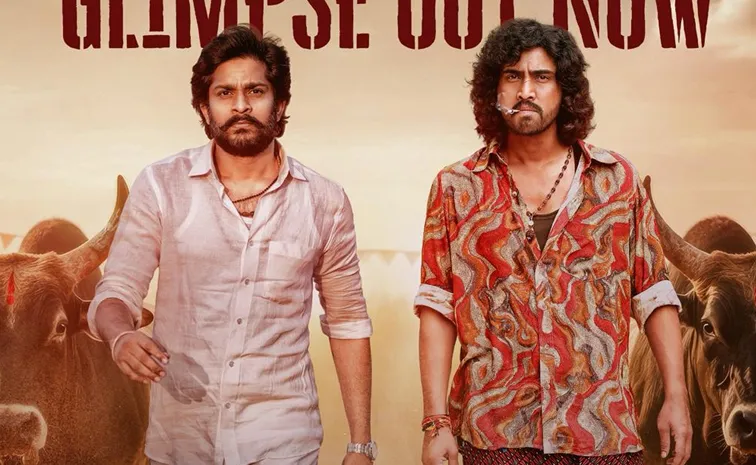 1980 నేపథ్యంలో ‘రామ్ భజరంగ్’.. గ్లింప్స్‌ రిలీజ్‌