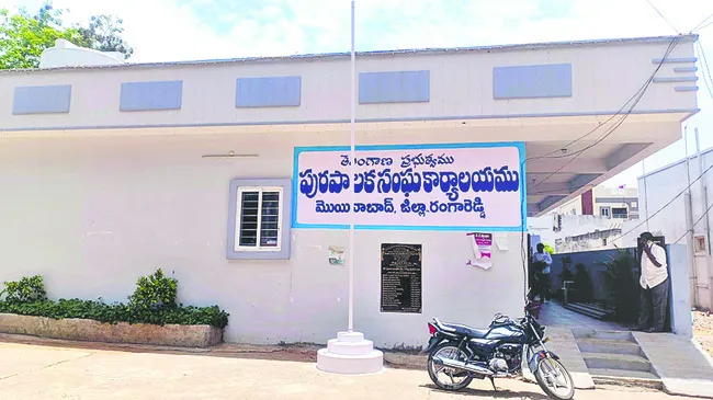 26లో.. దక్కింది ఐదే!