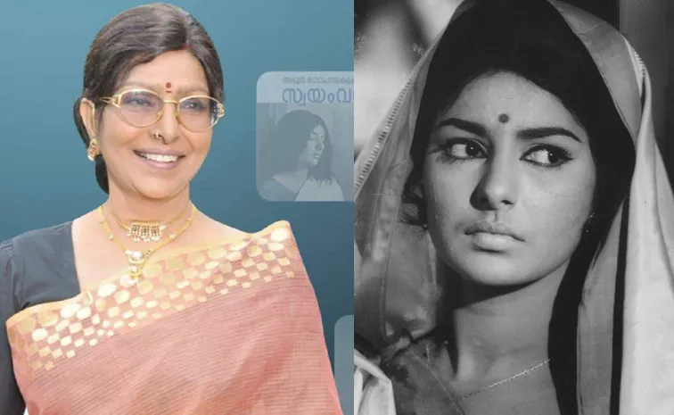 Kerala Govt Honour Veteran Actress Sarada With JC Daniel Award