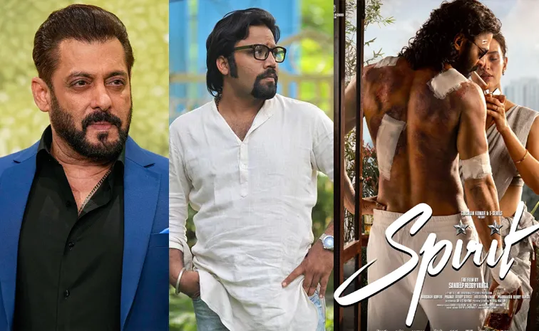 ప్రభాస్ vs సల్మాన్ ఖాన్.. రంజాన్ బాక్సాఫీస్ పోటీ?