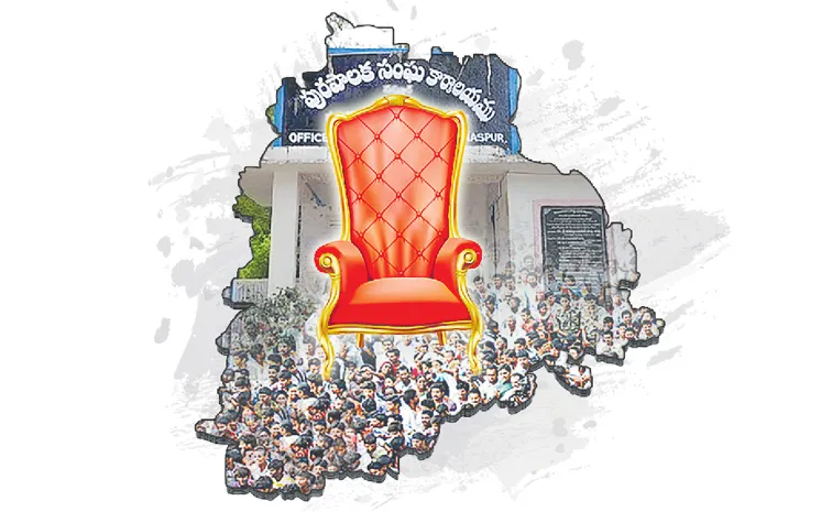 20న షెడ్యూల్‌?.. కీలక ఘట్టం పూర్తి