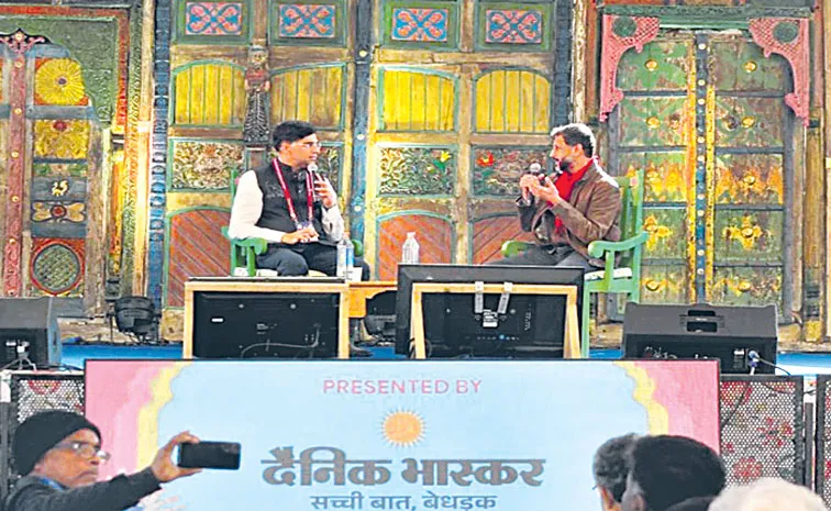 గ్రాండ్‌మాస్టర్‌ గైడెన్స్‌