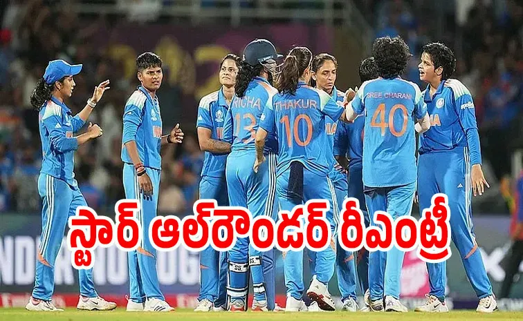 Indian women's T20, ODI cricket team announced for Australia tour 2026