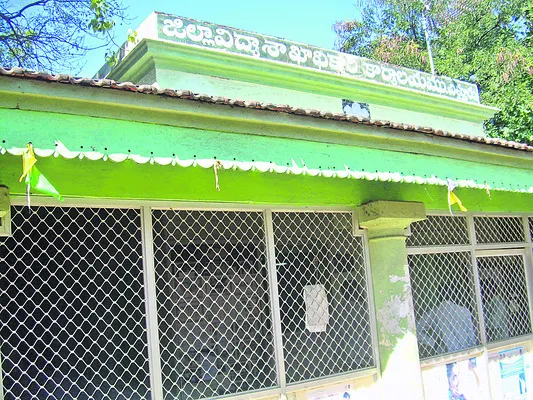 రేషనలైజేషన్‌ టెన్షన్‌ 