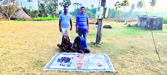 జూదాల నిర్వాహకుల అరెస్టు 