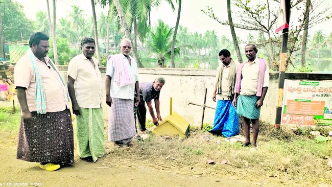 కోళ్లపర్రులో రెడ్‌బుక్‌ రాజ్యాంగం 