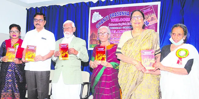 పుస్తక పఠనం ద్వారానే జ్ఞానం సాధ్యం 