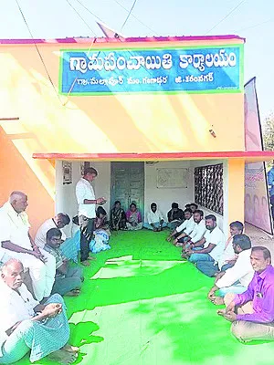 మద్యం అమ్మితే రూ.10వేల జరిమానా