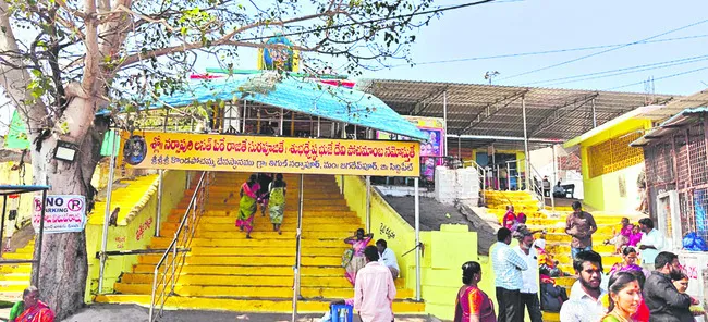 నేటి నుంచి కొండపోచమ్మ జాతర