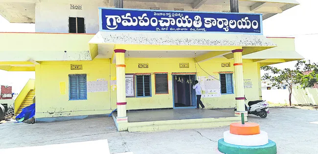 నేటి నుంచి సర్పంచులకు శిక్షణ