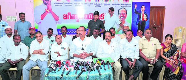 ప్రభుత్వంతో కలిసి జగిత్యాల అభివృద్ధికి కృషి