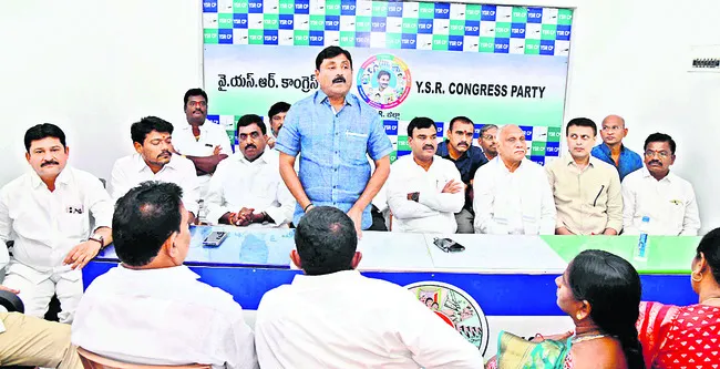 కమిటీల డిజిటలైజేషన్‌ పూర్తి చేయాలి 