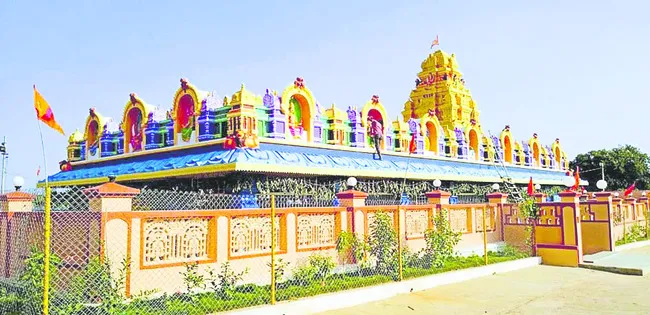 గడువు ముగిసి.. ఆశలు తెరిచి