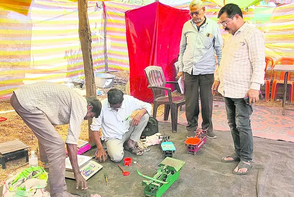 తూకంలో మోసం చేస్తే చర్యలు