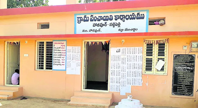 ● పంచాయతీల్లో కోఆప్షన్‌పై ఆశలు ● ఎంపికలో ఎమ్మెల్యే, సర్