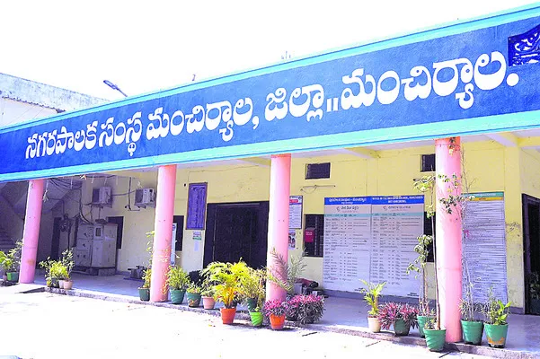 అదృష్టవంతులెవరో..!