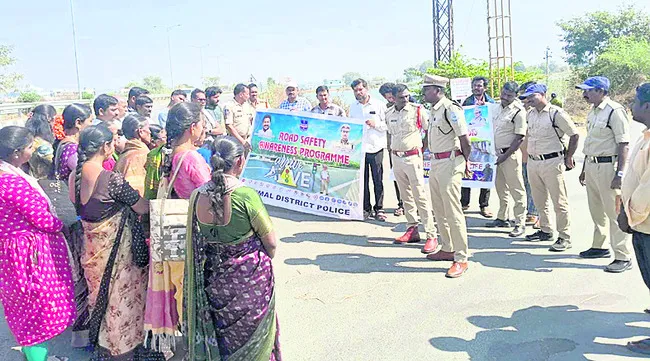 రోడ్డు భద్రత నియమాలతో ప్రాణాలు సురక్షితం
