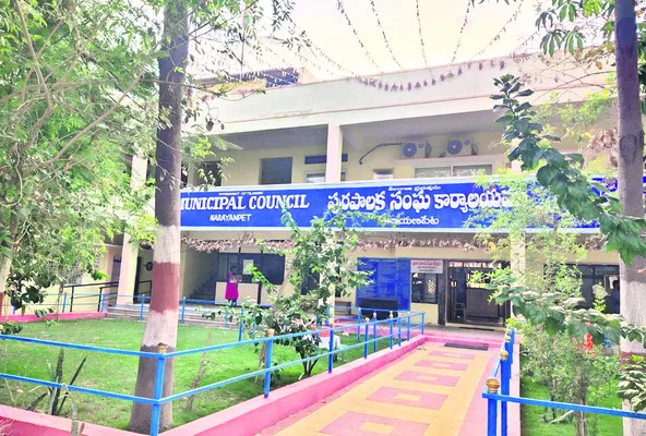 పుర చైర్మన్‌ పీఠంపై గురి! 