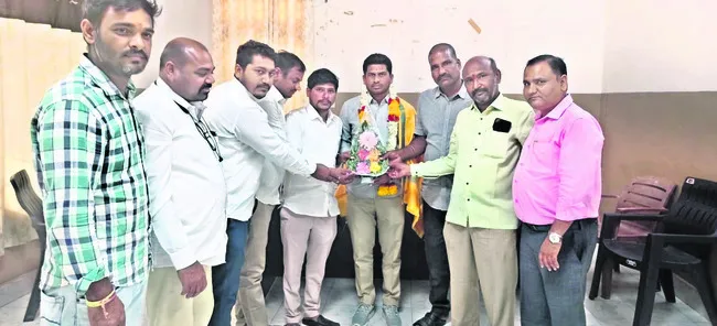 నియామకం 