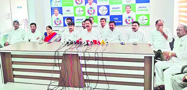 దోచుకో..దాచుకో..పంచుకో