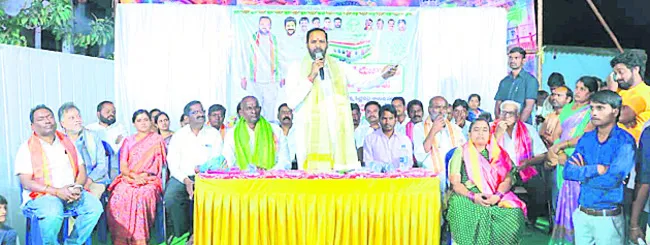 సుల్తానాబాద్‌ అభివృద్ధికి రూ.20 కోట్లు 