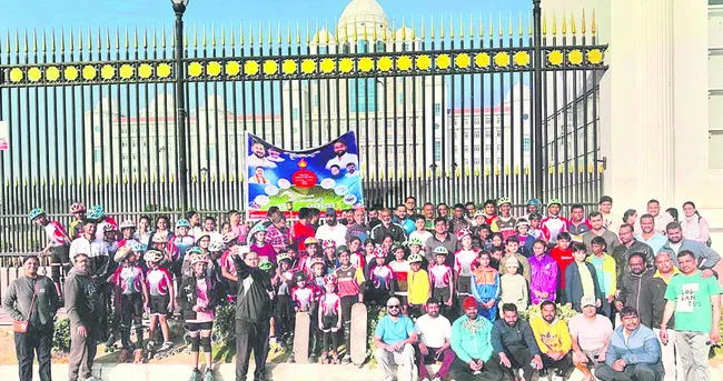 ఉత్సాహంగా సాగినసీఎం కప్‌ టార్చ్‌ ర్యాలీ