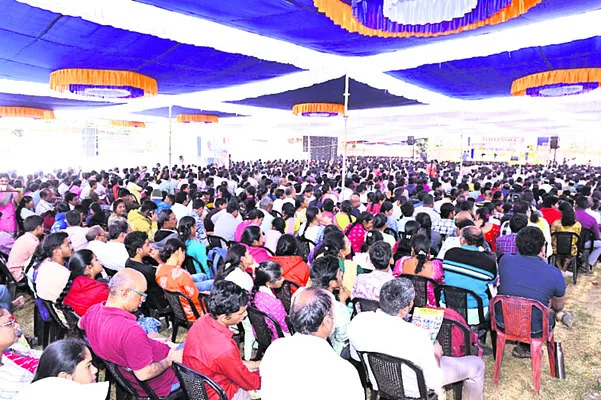 పోటీ పరీక్షల అవగాహన సదస్సుకు విశేష స్పందన 