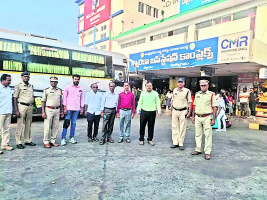 ఆర్టీసీ సంక్రాంతి ఆదాయం రూ.1.20 కోట్లు