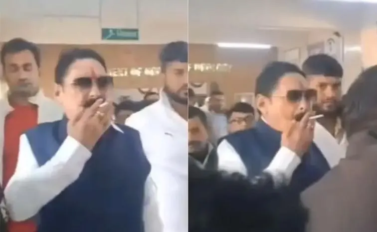 JDU MLA Anant Singh Smoking Cigarette Inside Hospital Video Viral
