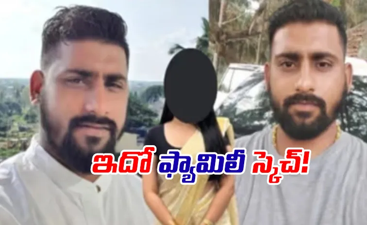 Bengaluru Engineer Cheated Of Rs 2 Crore By Man Who Promised To Marry Her