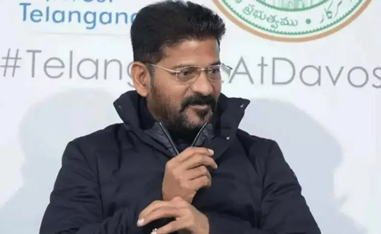 Telangana Cm Revanth Reddy Davos Tour Updates