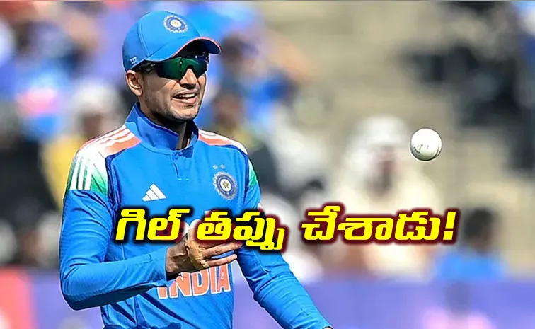 Gill Missed Trick: Rahane Zaheen Slams Gill Points Out Big Mistake2