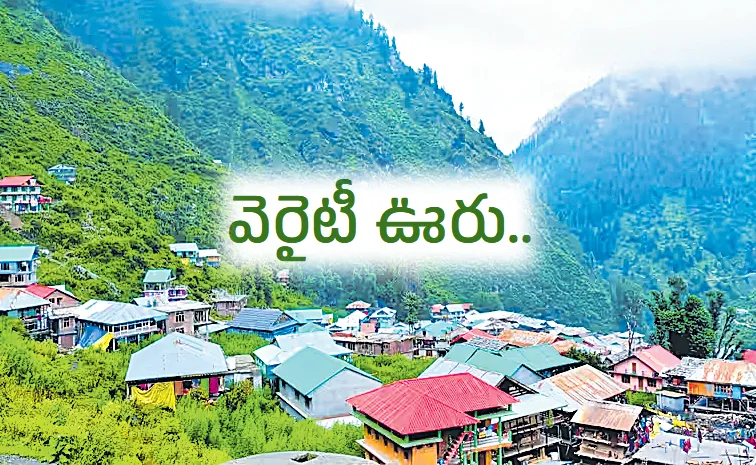 Himalayan Village Malana: where you not touch anything