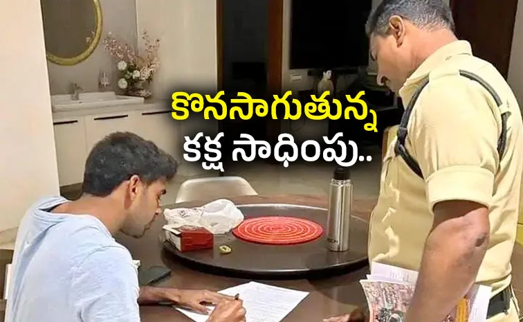 Police Notices To Chevireddy Harshit​​h Reddy