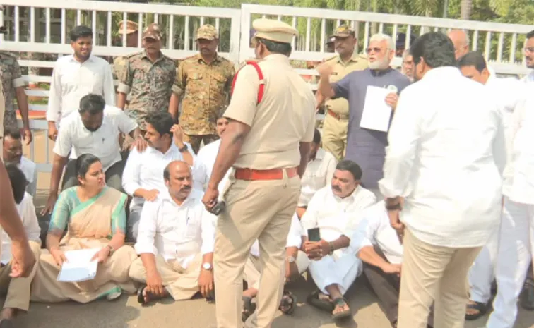 Ysrcp Leaders Protest In Front Of The Ap Dgp Office