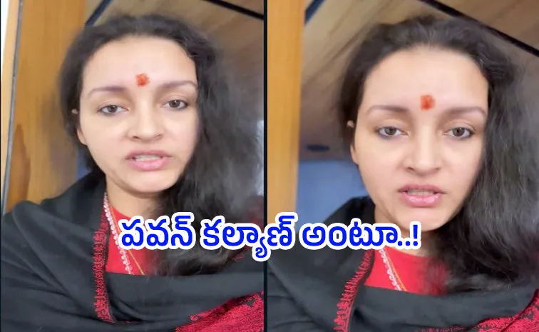 Renu Desai Responds on about Her Personal Life comments