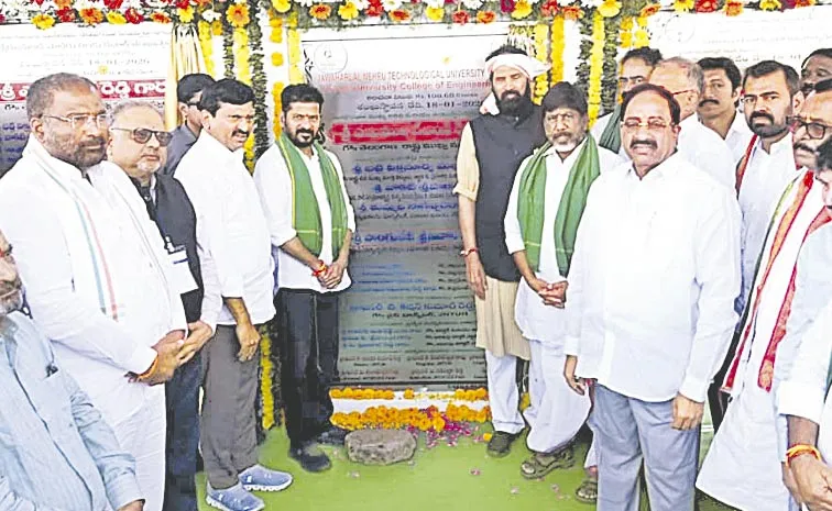 CM Revanth Reddy at Khammam Public Meeting