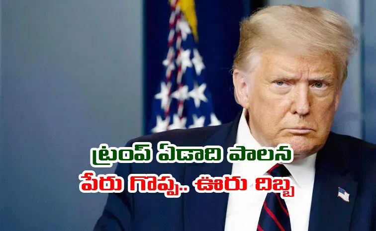 Donald Trump has completed his first year in office as President