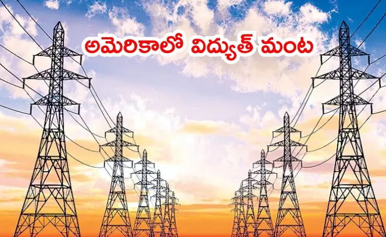 Why Residential electricity Rates Rose Sharply in USA1