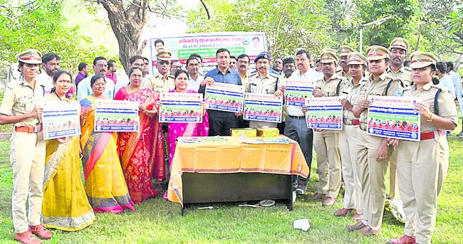 పోస్టర్‌ ఆవిష్కరణ