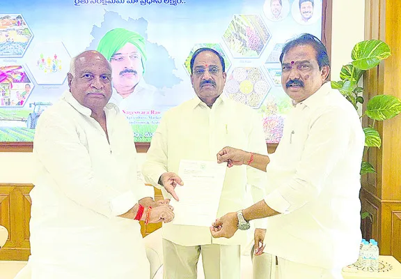 సోయా కొనుగోలు చేయాలి