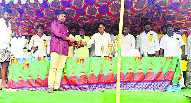 ఉత్సాహంగా పొట్టేళ్ల పోటీ 