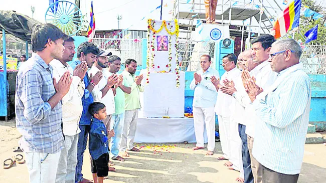 ఘనంగా శౌర్య దివస్‌