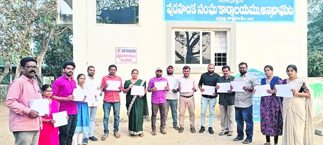 అందుబాటులో ‘ముసాయిదా’