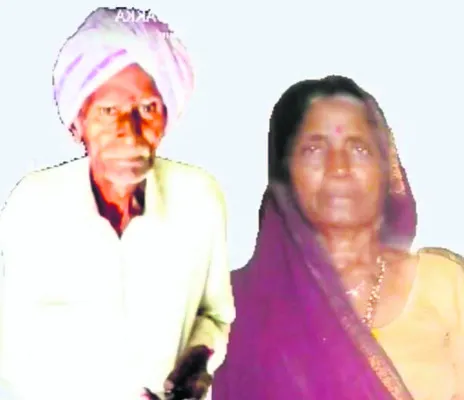 ఒకేరోజు వ్యవధిలో దంపతులు మృతి 