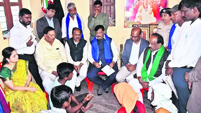 పరువు హత్యల నివారణకు చర్యలు