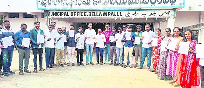 ఓటరు ముసాయిదా జాబితా ప్రదర్శన