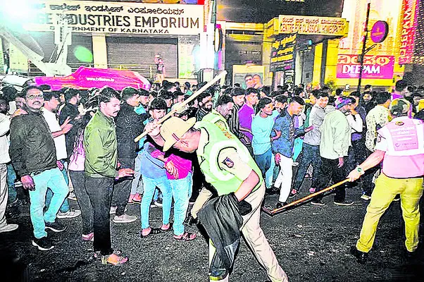 కొత్త సంతోషాల సాగరం