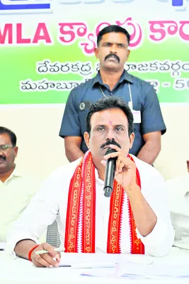 ‘పాలమూరు’ను పట్టించుకోని కేసీఆర్‌ 