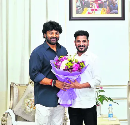 ఆలయానికి స్థల పరిశీలన 